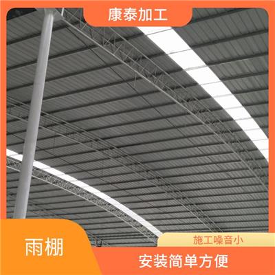 重庆巴南区亮瓦彩钢雨棚厂家生产厂家 耐寒暑性佳