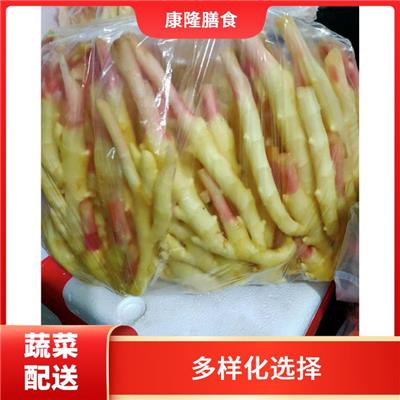 东莞清溪镇蔬菜配送平台 操作方便 满足不同客户的需求