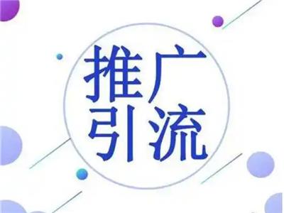 河南如何拓客联系方式 欢迎来电 长沙界万物信息供应