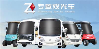 吉林高尔夫球车销量排名 电动巡逻车 专菱车辆科技供应