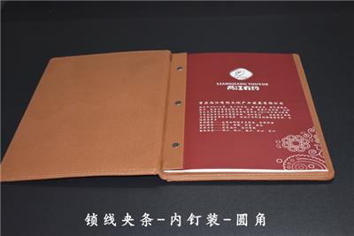 山东饭店菜谱快印厂 欢迎来电 丽邱缘科技上海供应