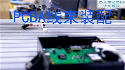 福建工业机器人力控使用方法 上海达宽科技供应