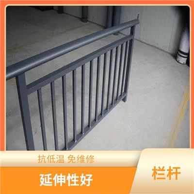 重庆渝北区楼梯栏杆制作厂家 安全防盗