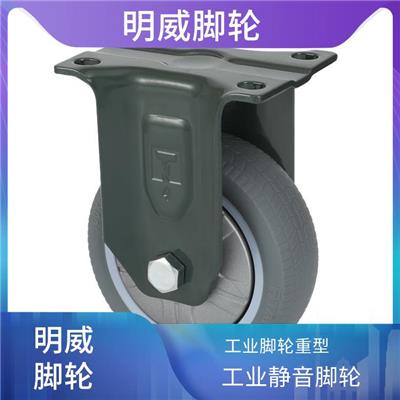 坦克TAHK重型工业脚轮 万向重型脚轮 稳定支撑