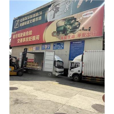 深圳到鹰潭货运专线 发货迅速