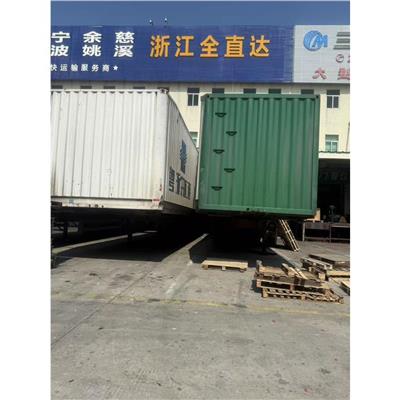 东莞到宣城大件货物运输 业务覆盖广