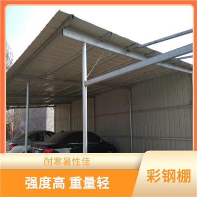 重庆江北区彩钢雨棚制作厂家 透光性能好 美观采光好