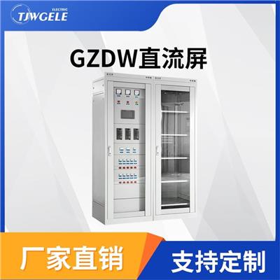 一面屏电源|直流电源|直流屏蓄电池报价