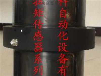 成都小量程扭矩传感器设计 南京蓝科自动化设备供应