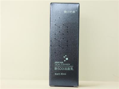 贵妇洁面慕斯厂家 上海凝肌生物科技供应