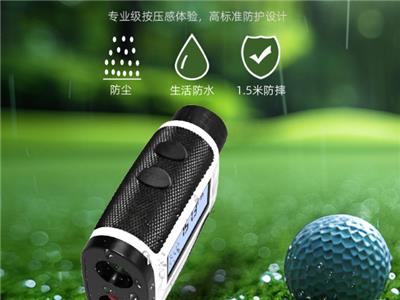 设备高尔夫测距仪工程测量 欢迎咨询 东莞市盛山电子科技供应
