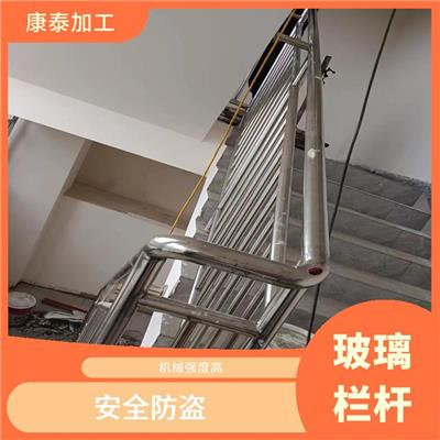 重庆巴南区玻璃栏杆供应 耐高温 耐盐雾
