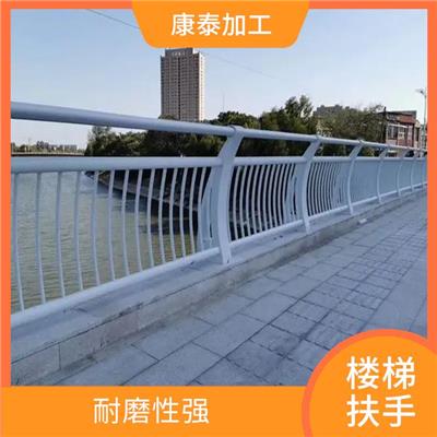 重庆渝中区楼梯扶手定制电话 抗冲压性好