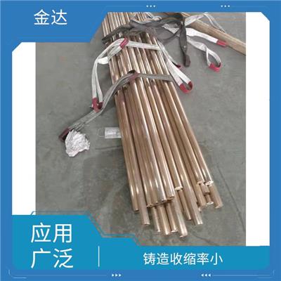 5-5-5锡青铜管 便于安装拆卸