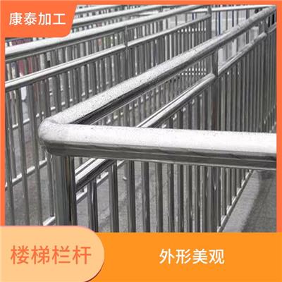 重庆巴南区楼梯扶手 色彩多样 抗冲压性好