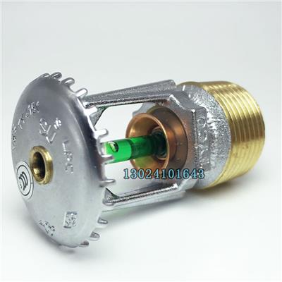 美国泰科 TY325 标准响应下垂型消防喷头 68度 K80 FM/UL认证