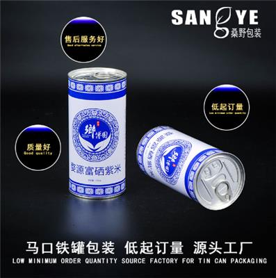 五谷杂粮、宠物奶粉、骆驼乳营养粉401#马口铁子母盖圆形铁罐