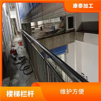 重庆江北区楼梯扶手制作厂家 防热性能好 延伸性好