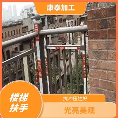 重庆南岸区 楼梯栏杆供应 抗低温 免维修 外形美观