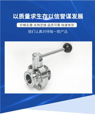 快装卡箍卫生级套装304 316不锈钢接头卡盘精铸卡扣管夹快速接头