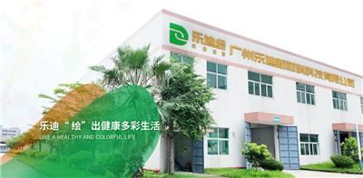 珠海多用途水性皮革涂饰剂 去哪买 诚信为本 广州乐迪新材料科技供应
