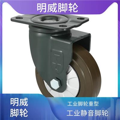 万向重型脚轮 工业脚轮图片 易于安装