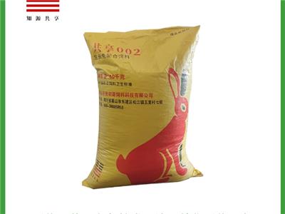 成都母兔子饲料生产 真诚推荐 眉山百世初源饲料科技供应