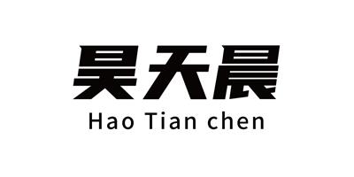 深圳市昊天晨科技有限公司