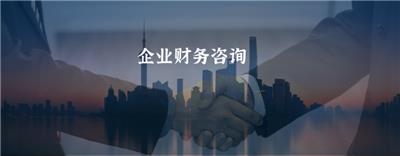 苏尼特左旗办理营业执照申请电话 来电咨询 内蒙古众壹企业管理集团供应