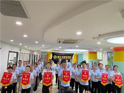 内蒙古壹生活皇庭家政是真的吗 深圳市壹生活皇庭家政服务供应