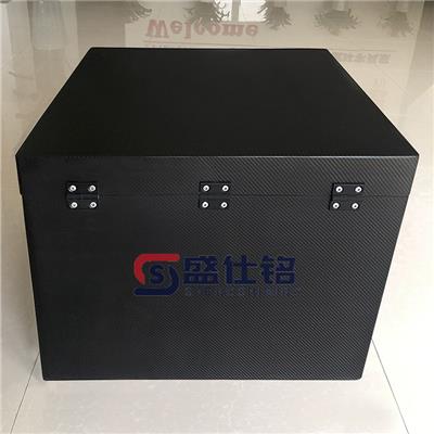 碳纤维拉杆箱旅行箱 壳体