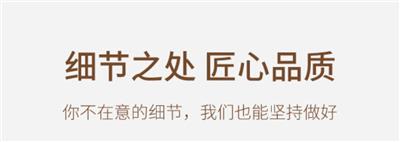 浙江饭店厨房用品哪家有卖 欢迎来电 南通安柔家纺供应