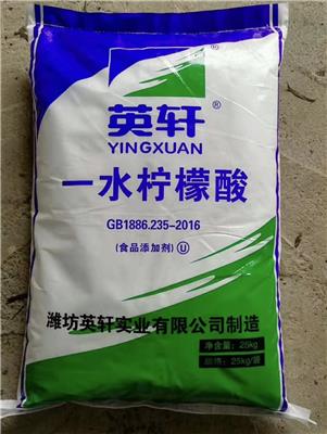 广州市天悦化工有限公司