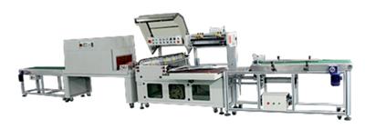 浙江包装生产线设备 欢迎来电 宁波贝立智能设备供应