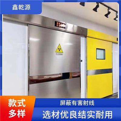 巢湖铅门厂家 铅门安装 选材优良