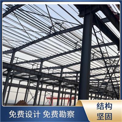 沈阳钢结构施工 多年施工经验 厂房钢结构报价