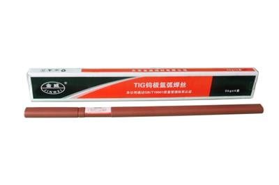 南通大西洋氩弧焊丝焊材商家 南通威远焊材供应