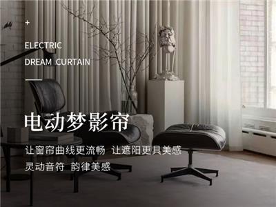 广州手动窗帘供应商 广州市艺轩窗帘智能遮阳产品供应