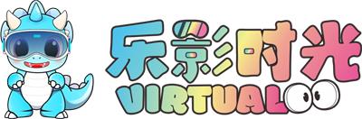 广州乐影智能科技有限公司