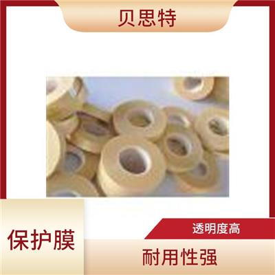 沈阳3M87250保护膜价格 防止刮擦和磨损