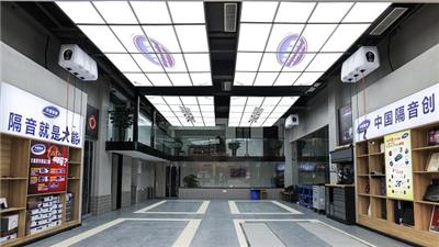 改装汽车音响试听 诚信服务 成都乐宇金邦汽车服务供应