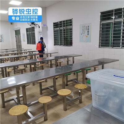 光明灭蚊电话 工厂消杀 上门快