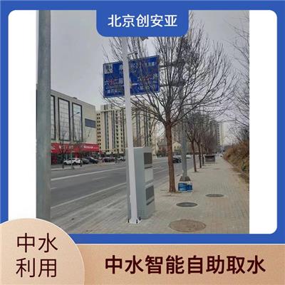 东莞再生水加水机 自动扣费