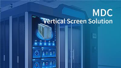 上海户外柜动环监控电话 深圳云联共创云服务供应