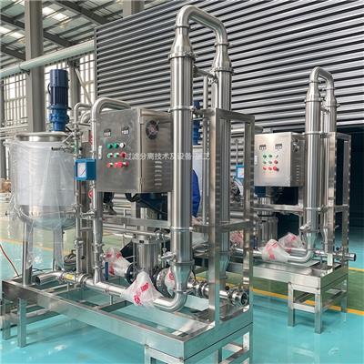 对物料适用范围广 诚达过滤CD-NF80型 亳州纤维膜设备