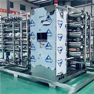 诚达过滤CD-MF80型 操作简单 占地面积小 阜新膜澄清设备