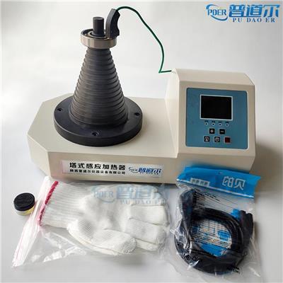 宝塔型轴承加热器 SM28-2.0智能感应塔式轴承加热器