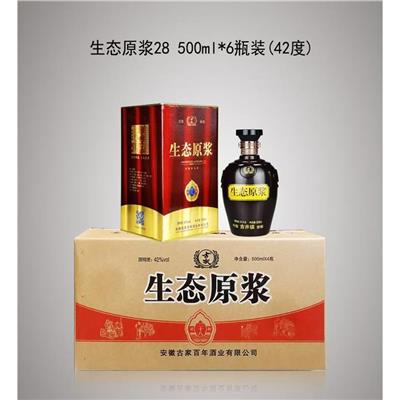 加工定制 无锡白酒厂家电话 古家**酒业