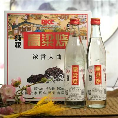 传统酿造工艺 江西白酒 古家**酒业