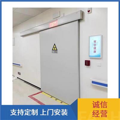 铅门防辐射 湖北铅门 选材优良